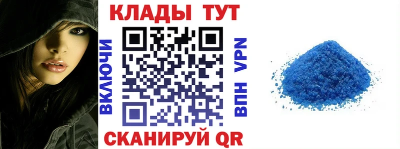Виды наркоты Видное Конопля  Псилоцибиновые грибы  Меф 