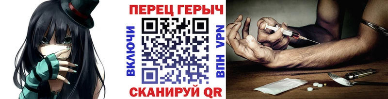 хочу   Видное  Героин Афган 