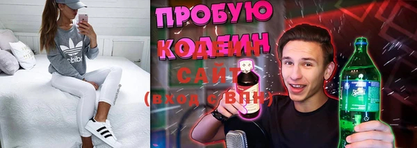 дмт Беломорск