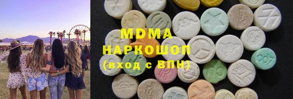 дмт Беломорск