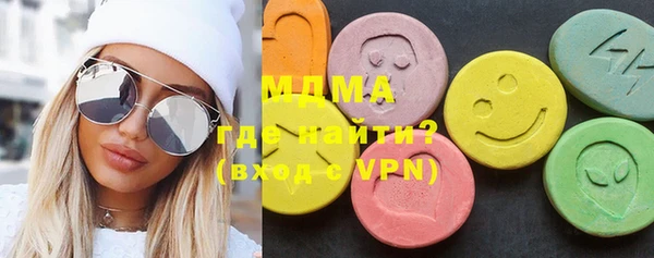 дмт Беломорск
