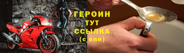 дмт Беломорск