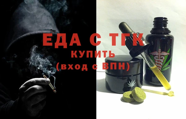 дмт Беломорск