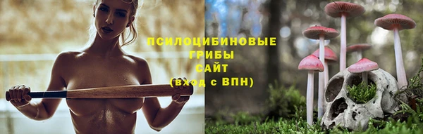 мефедрон VHQ Белоозёрский
