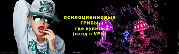 мефедрон VHQ Белоозёрский