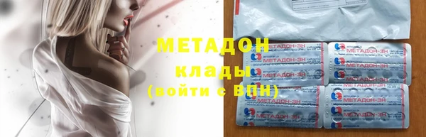 стафф Семилуки