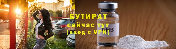 дмт Беломорск