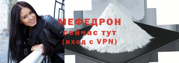 дмт Беломорск