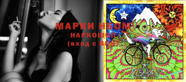 дмт Беломорск