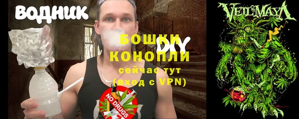 дмт Беломорск