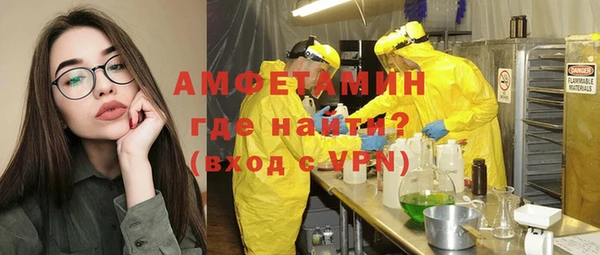 дмт Беломорск