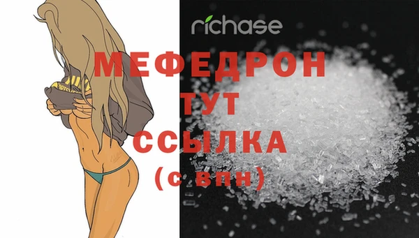 дмт Беломорск